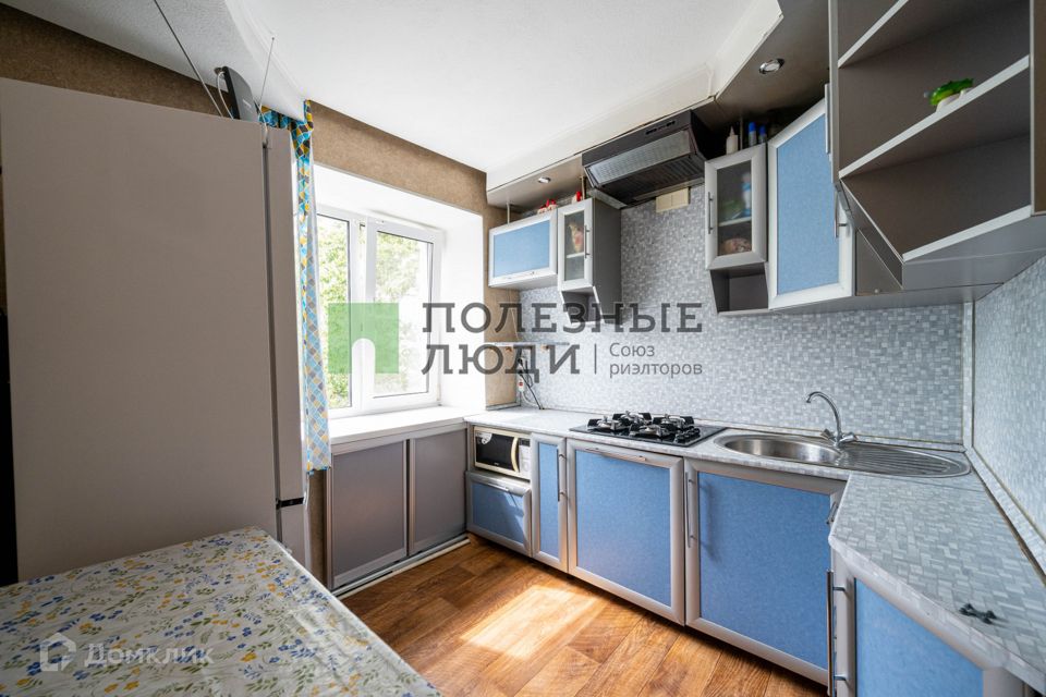Продаётся 1-комнатная квартира, 32 м²