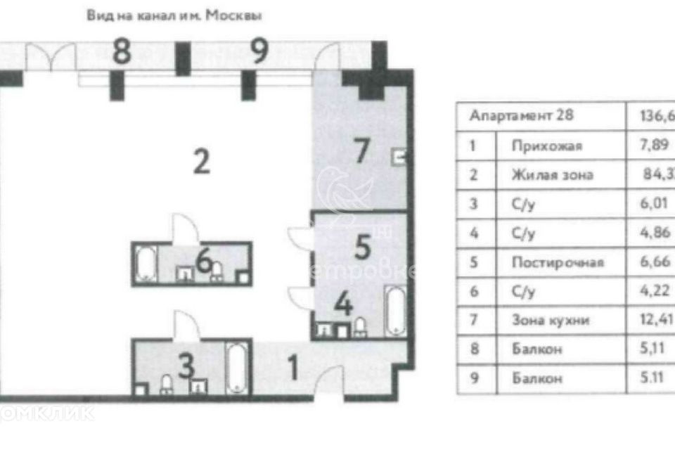 Продаётся 1-комнатная квартира, 136.9 м²