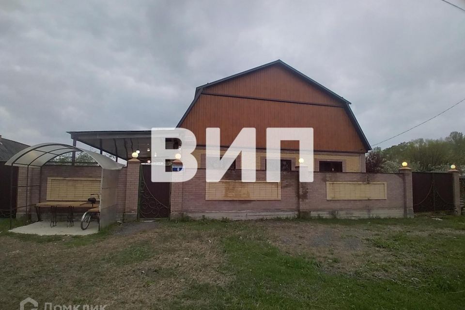 Купить Дом В Темиргоевской Курганинского Района