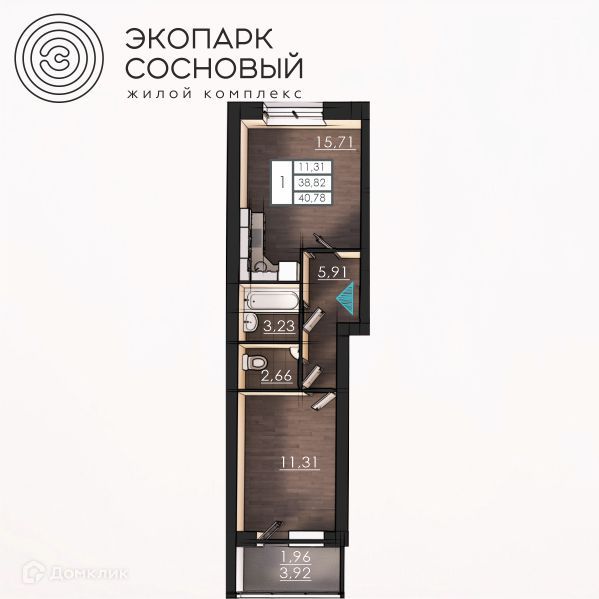 Продаётся 1-комнатная квартира, 38.5 м²