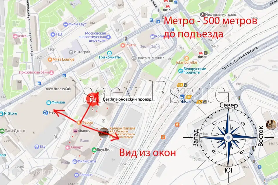 Продаётся 5-комнатная квартира, 137.7 м²