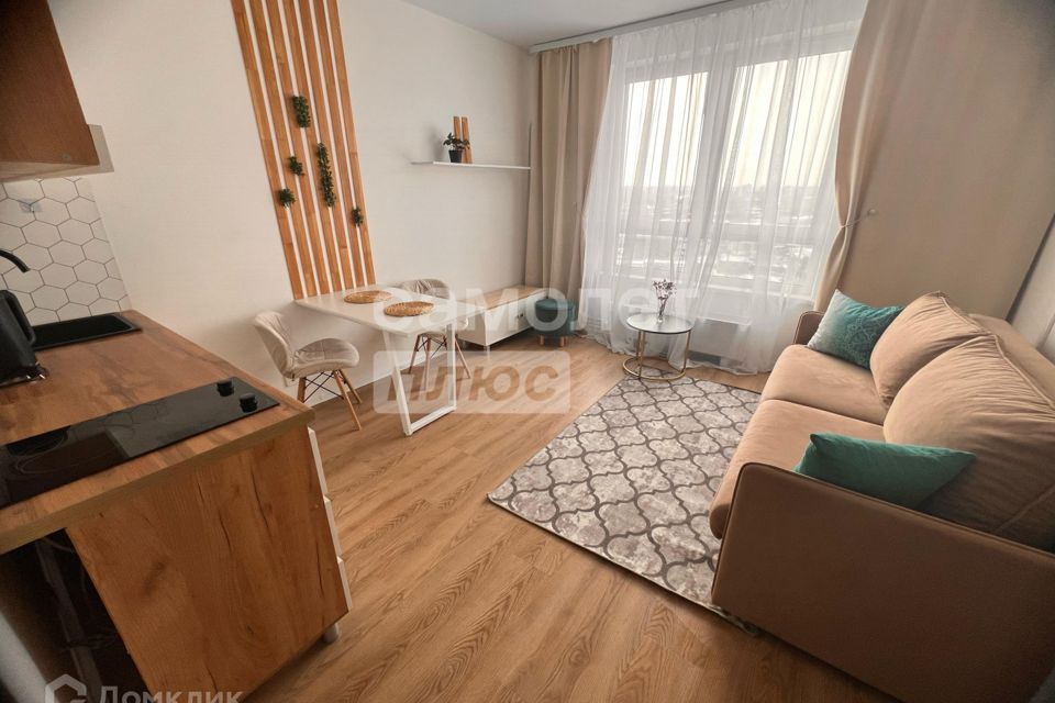 Продаётся студия, 21.7 м²