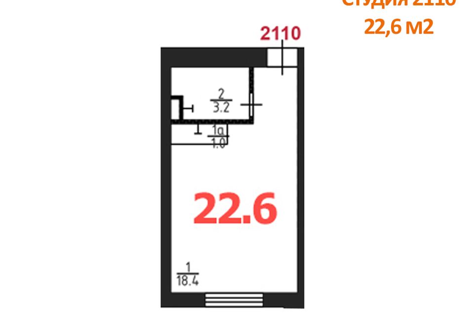фото отбъекта