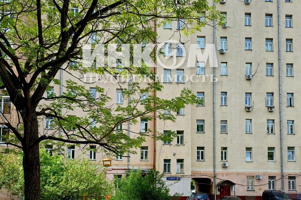 Продаётся 2-комнатная квартира, 42.7 м²