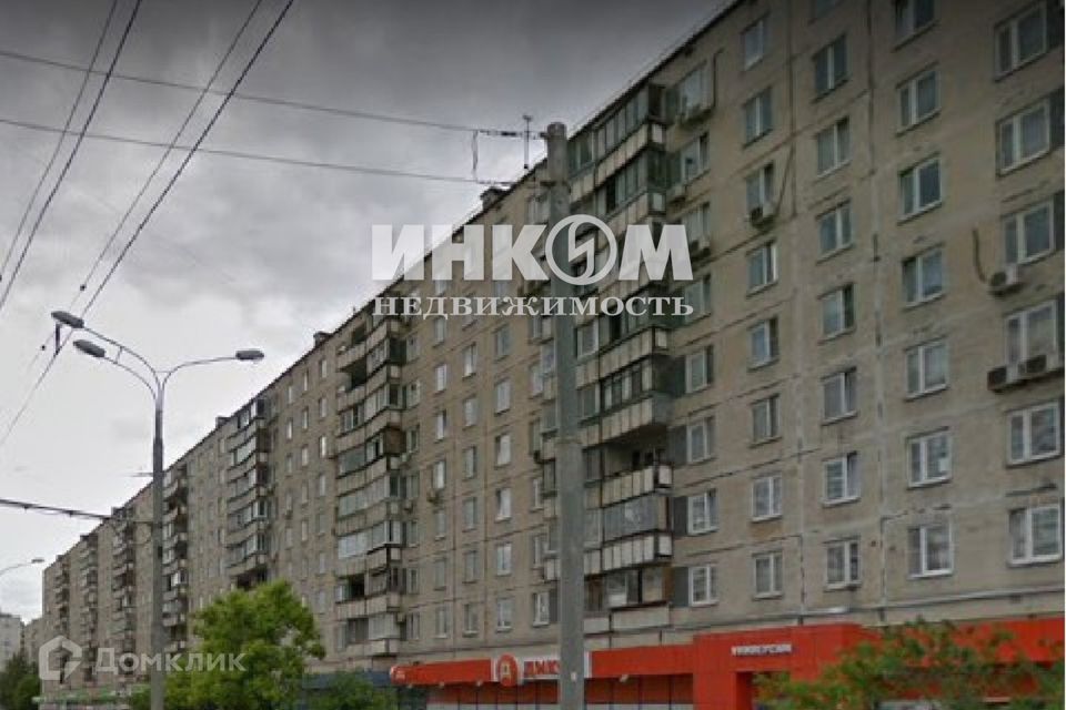 Продаётся 2-комнатная квартира, 45 м²
