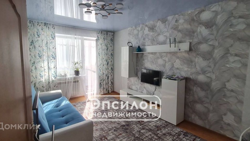 Продаётся 2-комнатная квартира, 46.5 м²