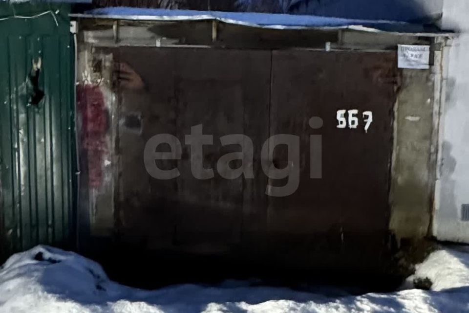 фото отбъекта