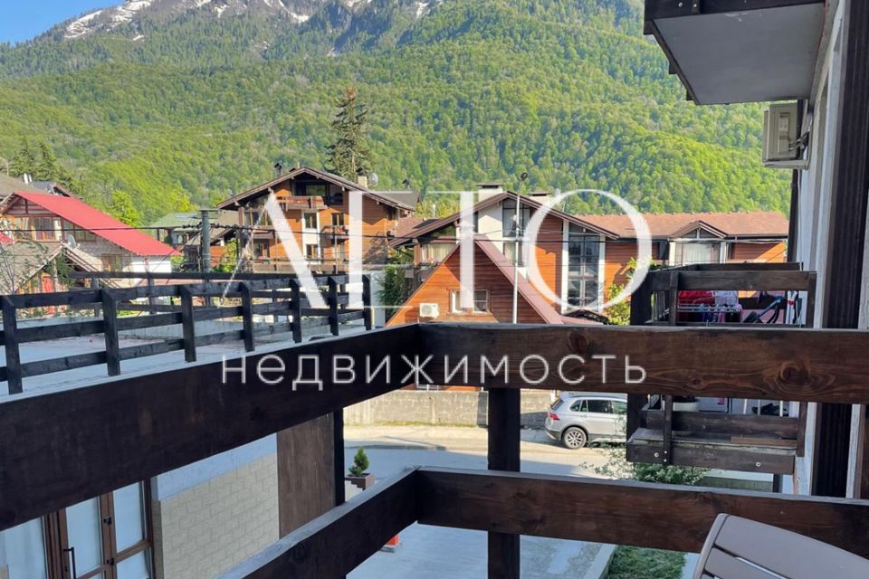 Продаётся 1-комнатная квартира, 31.2 м²