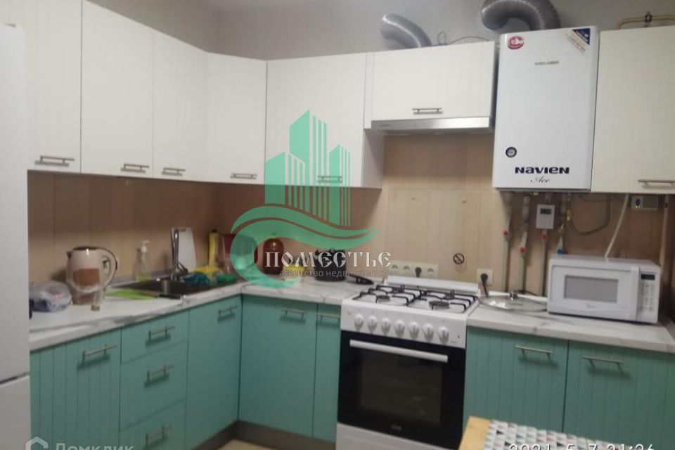 Продаётся 3-комнатная квартира, 60 м²