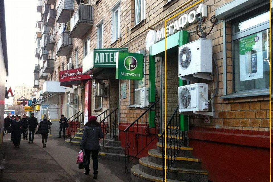 Москва аренда октябрьское поле