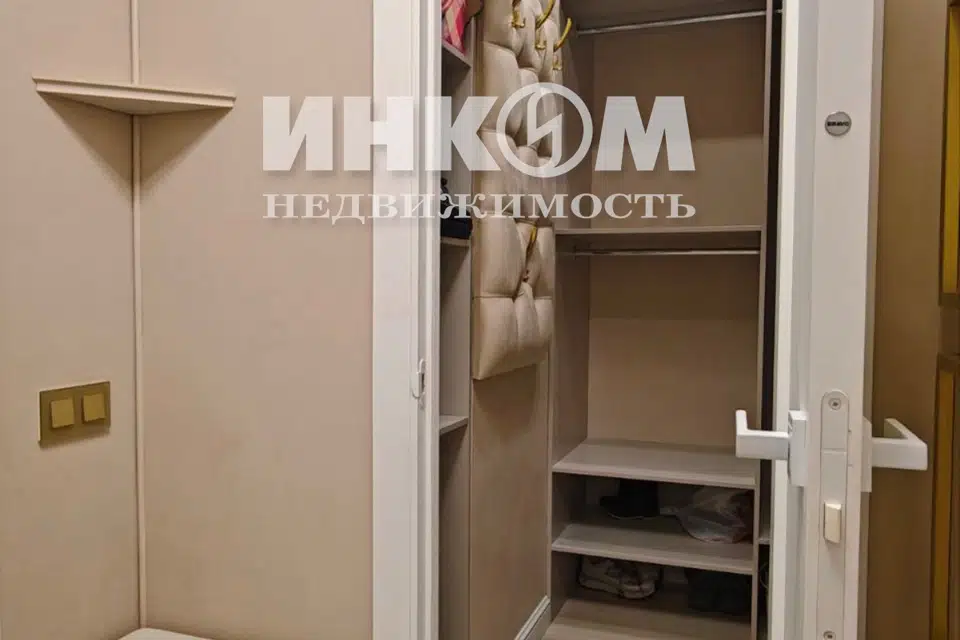 Продаётся 1-комнатная квартира, 33.8 м²