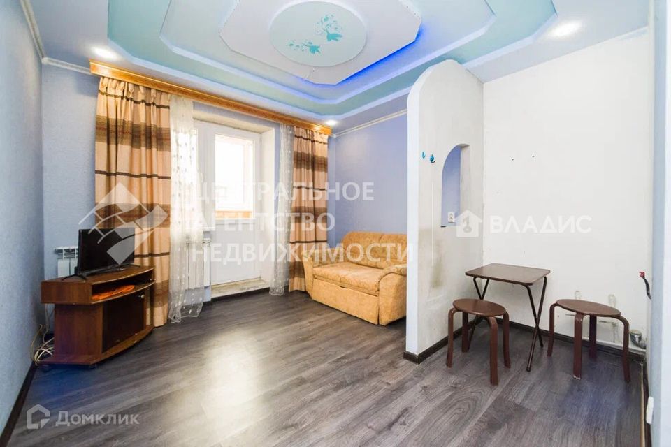 Продаётся студия, 19.4 м²