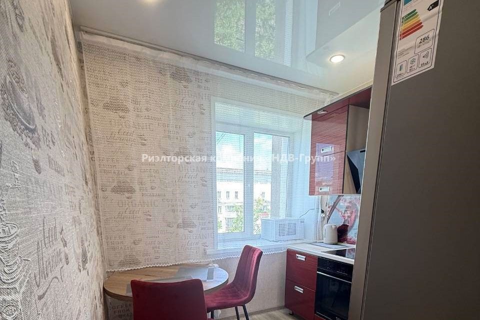 Сдаётся 1-комнатная квартира, 31 м²