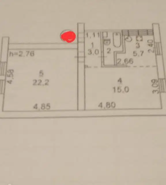 Продаётся 2-комнатная квартира, 48.9 м²