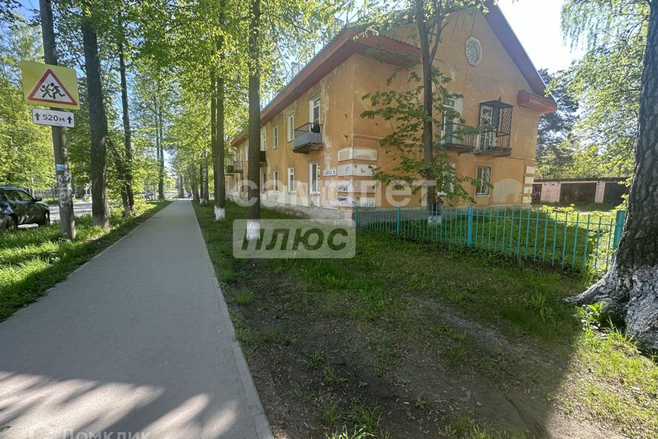 Продаётся 2-комнатная квартира, 49.1 м²