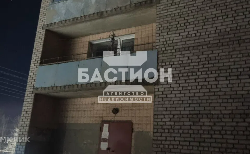 Продаётся 2-комнатная квартира, 52.1 м²
