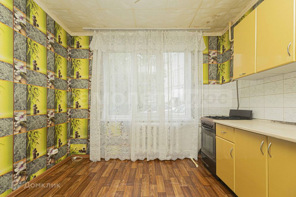 Продаётся 1-комнатная квартира, 30 м²