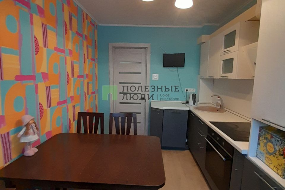 Продаётся 3-комнатная квартира, 63.7 м²