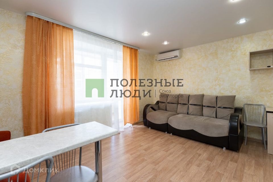 Продаётся студия, 29.8 м²