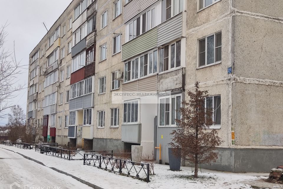 Продаётся 2-комнатная квартира, 52.4 м²