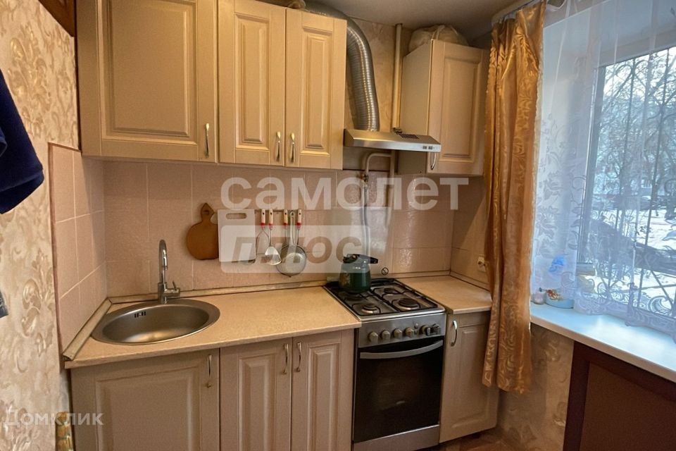 Продаётся 2-комнатная квартира, 45.9 м²
