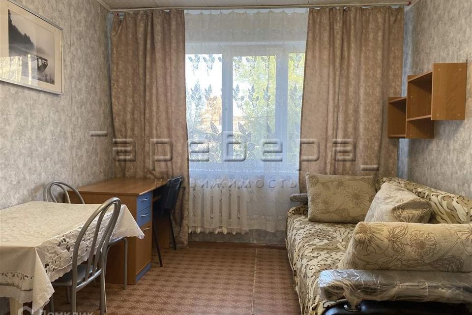 Продаётся 1-комнатная квартира, 17.2 м²