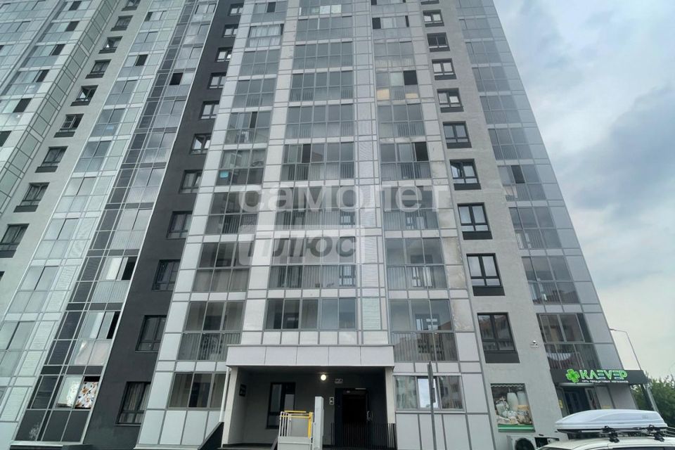 Продаётся 1-комнатная квартира, 44.18 м²