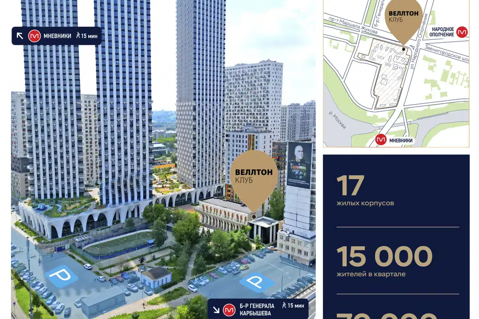 Продаётся помещение своб. назначения, 600 м²
