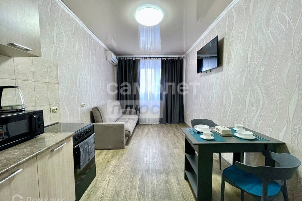 Сдаётся студия, 23 м²