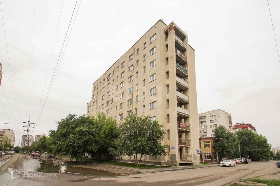 Продаётся 1-комнатная квартира, 19.7 м²