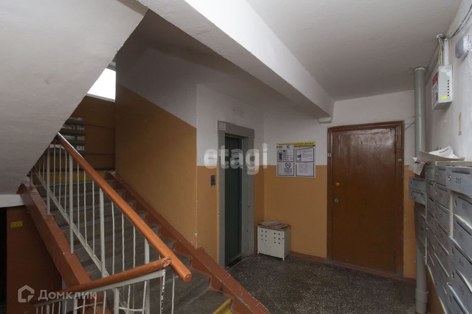 Продаётся 2-комнатная квартира, 50.3 м²