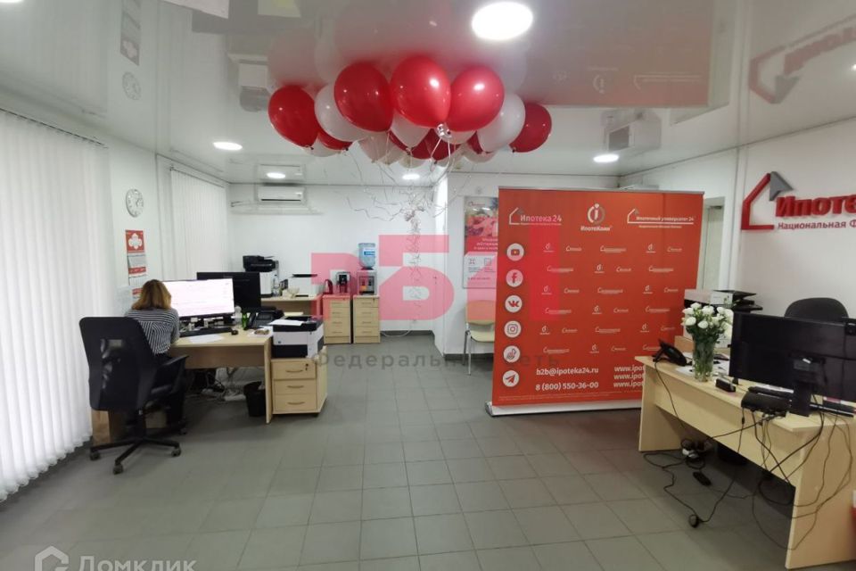 Красноармейская 264 ростов-на-дону. Ростов-на-дону красноармейская улица 184. Ростов-на-дону красноармейская улица 264 удобные кухни. Бокальчик ростов бар. Красноармейская 264 ростов-на-дону.
