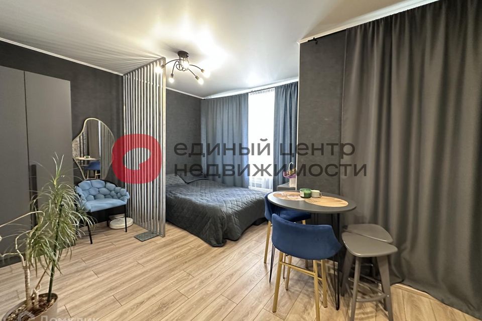 Продаётся студия, 26 м²