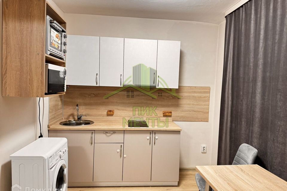 Продаётся студия, 30.7 м²