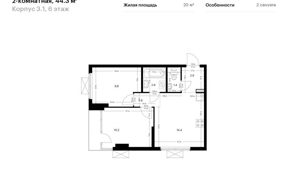 Купить Квартиру в Москве - 99 318 объявлений о Продаже Квартир Недорого ...