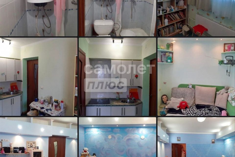 Продаётся студия, 29.6 м²