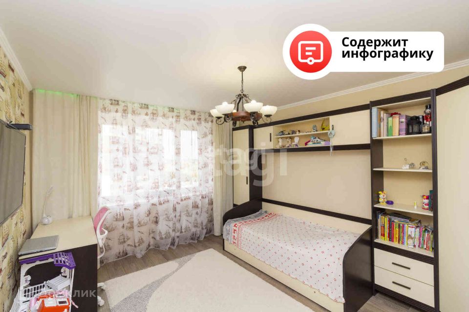 Продаётся 3-комнатная квартира, 86 м²