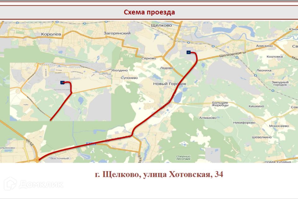 Автобусы щелково. Маршрутка 44 щелково загорянский. Маршрутка 44 щелково загорянский. Маршрутка 44 щелково загорянский. Маршрутки щелково.