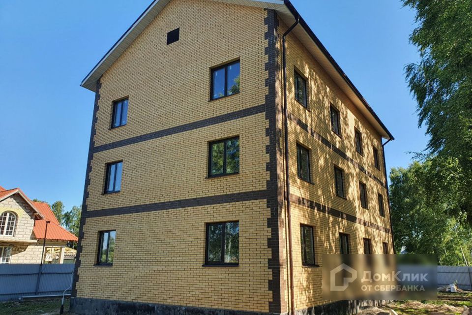 Купить Таунхаус В Ярославле