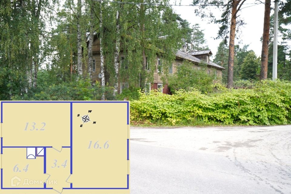 Продаётся 2-комнатная квартира, 39 м²