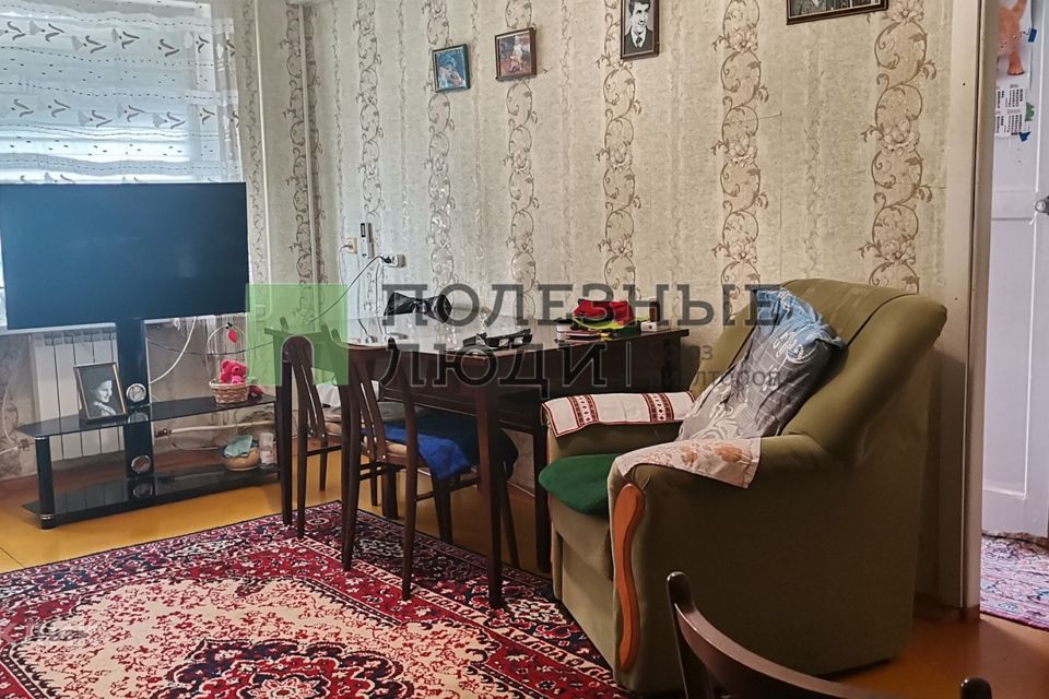 Продаётся 2-комнатная квартира, 46.5 м²