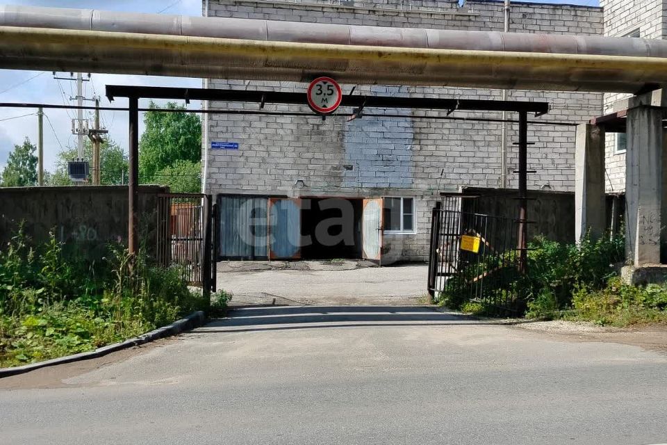 фото отбъекта