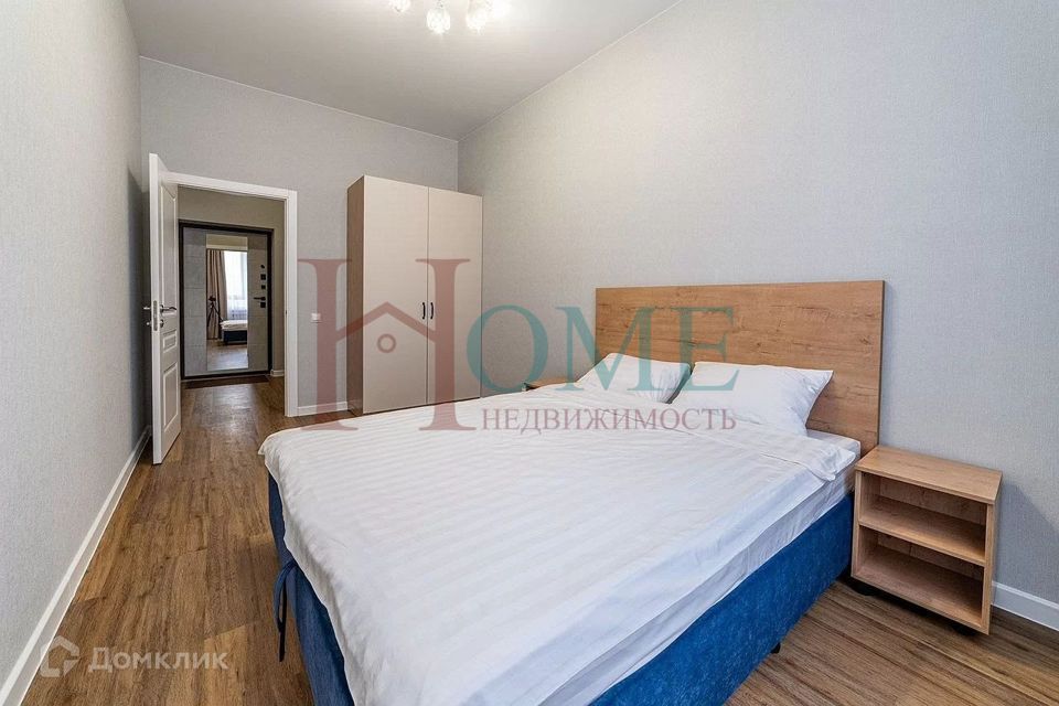 Сдаётся 1-комнатная квартира, 41 м²