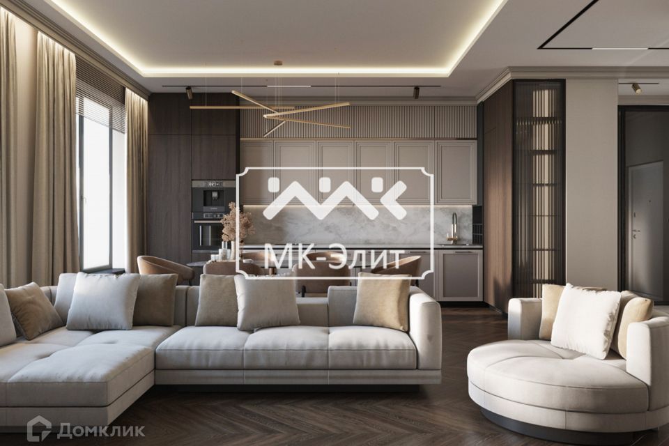 Продаётся 3-комнатная квартира, 120 м²