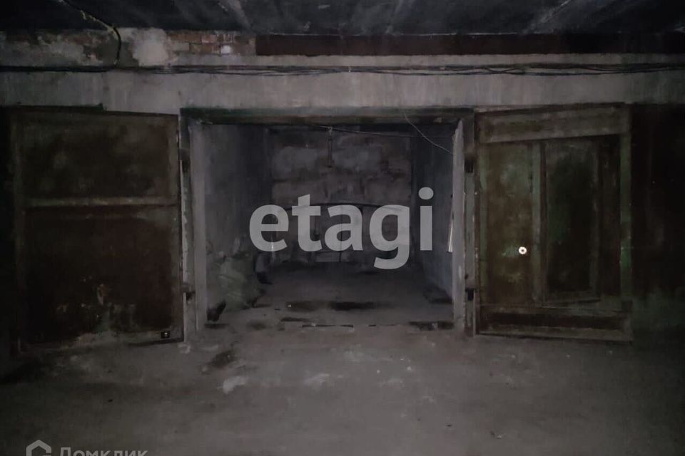 фото отбъекта