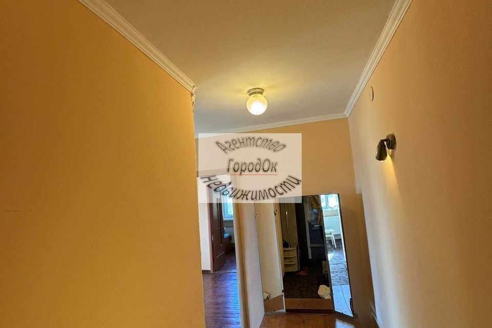 Продаётся 2-комнатная квартира, 46.4 м²