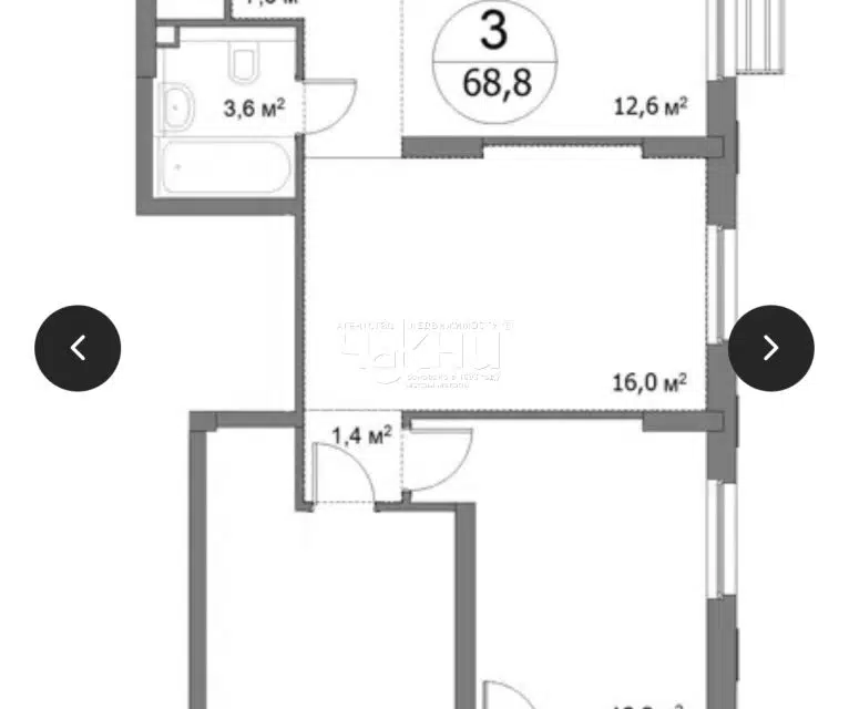 Продаётся 3-комнатная квартира, 68.8 м²