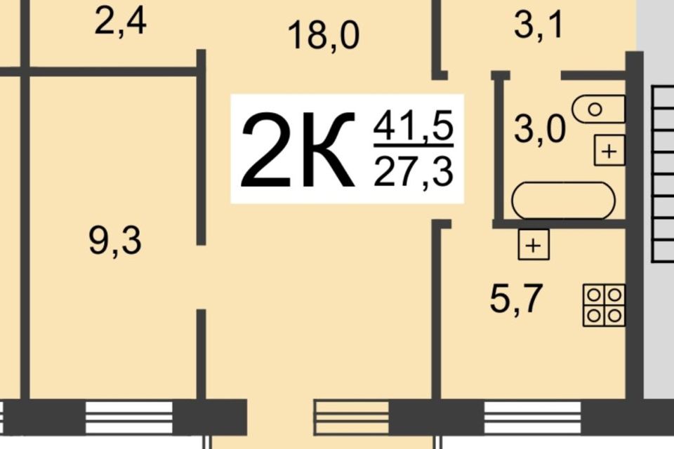 Продаётся 2-комнатная квартира, 44 м²