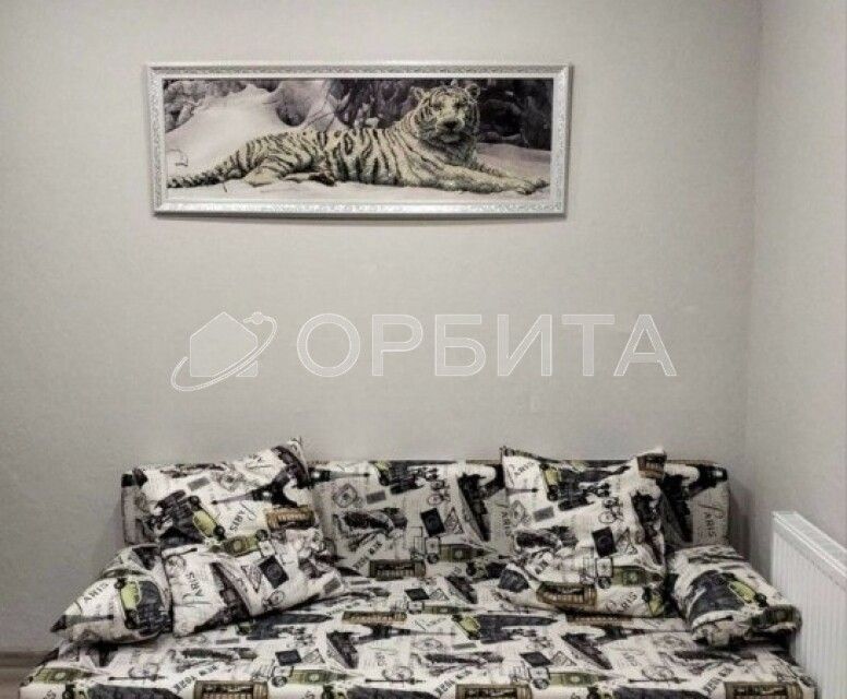 Продаётся студия, 19.6 м²