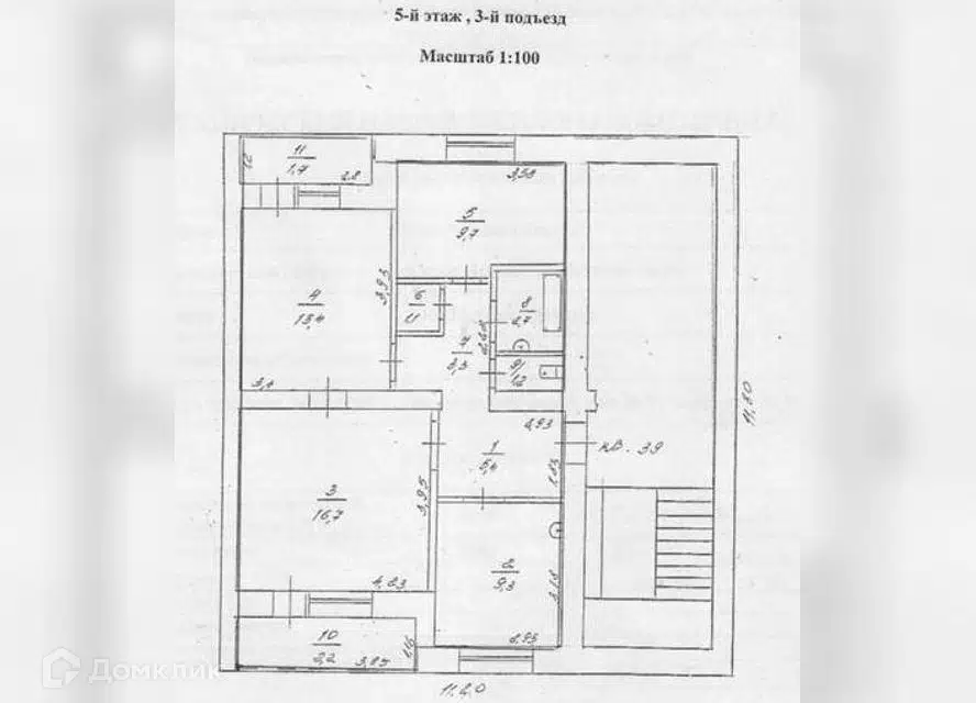 Продаётся 3-комнатная квартира, 62.8 м²